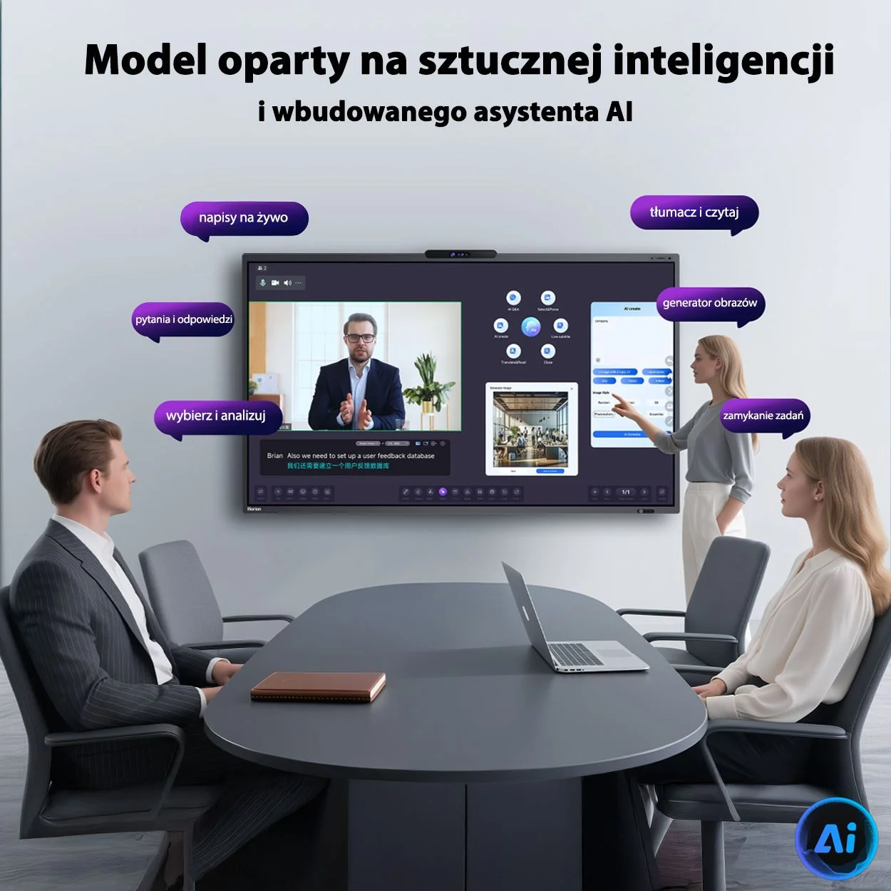 Monitor interaktywny AI Horion 65" 65M6AProV2 Android 14, EDLA, Dual-WIFI, 16GB+256GB Quad Camera – zdjęcie 12